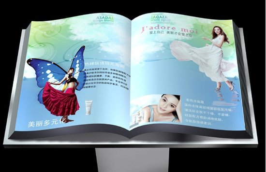 1585207163751023 550.jpg